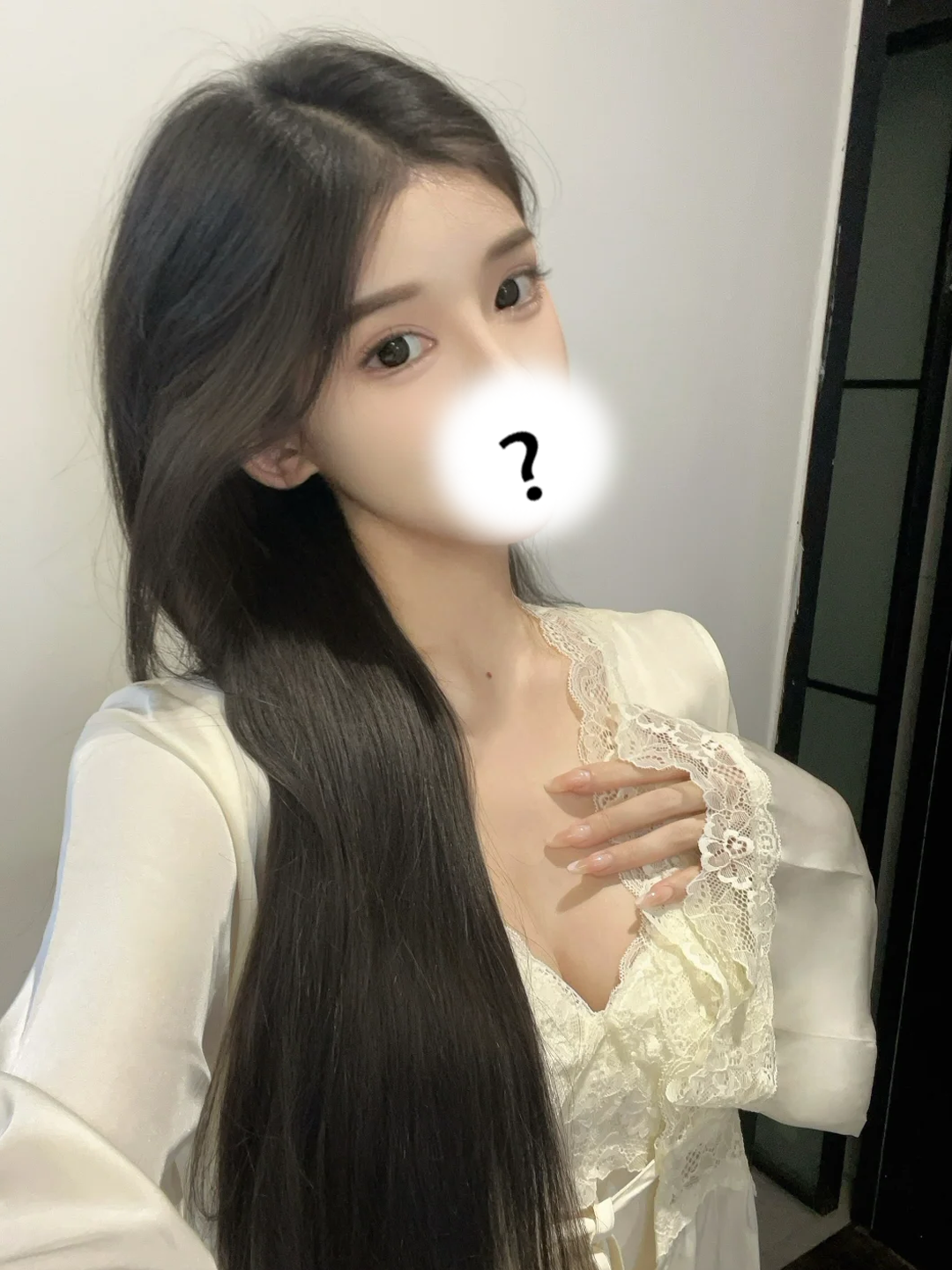 さえ