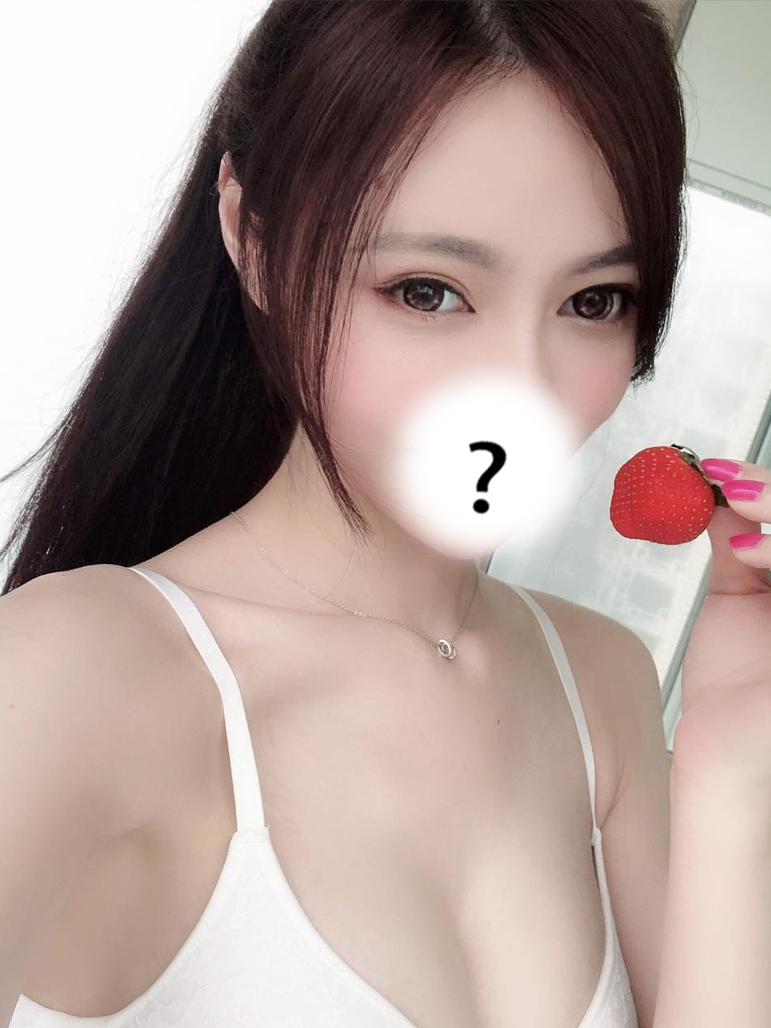えみ
